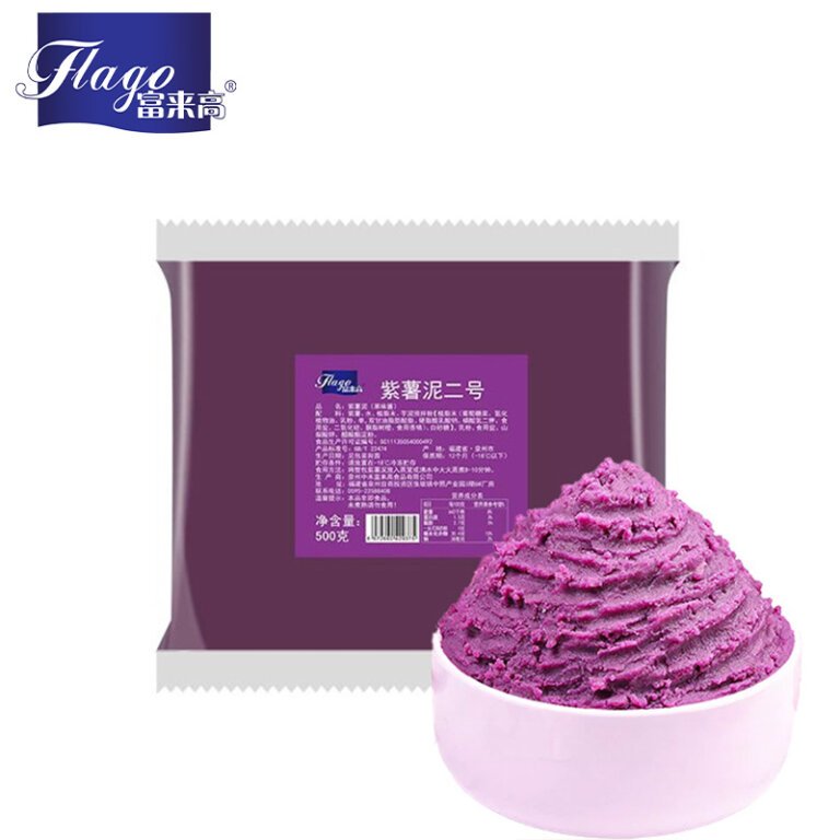 紫薯泥02